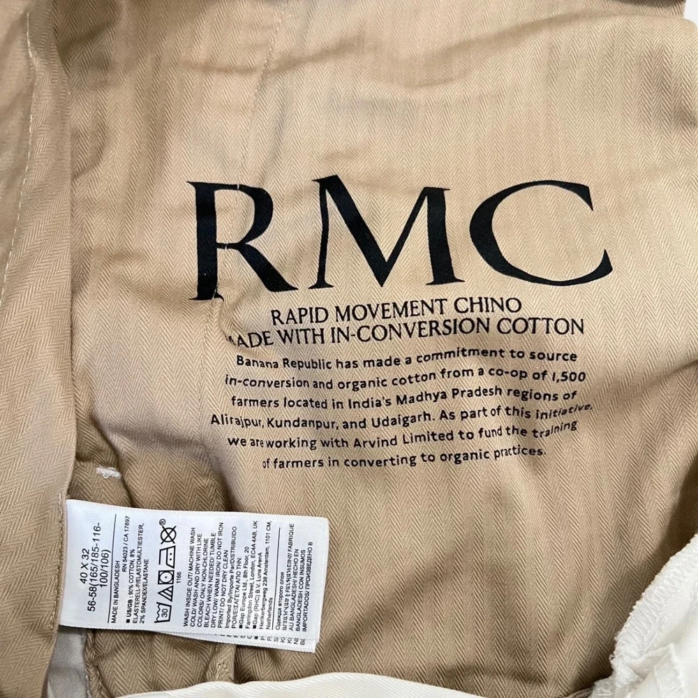 Banana Republic Rapid Movement Chino Slim 40x32 Off White Stretch Pants NWT